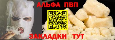 ГАЛЛЮЦИНОГЕННЫЕ ГРИБЫ Краснознаменск