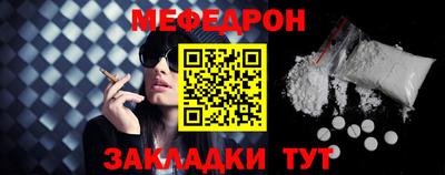 ГАЛЛЮЦИНОГЕННЫЕ ГРИБЫ Краснознаменск