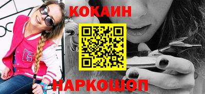ГАЛЛЮЦИНОГЕННЫЕ ГРИБЫ Краснознаменск