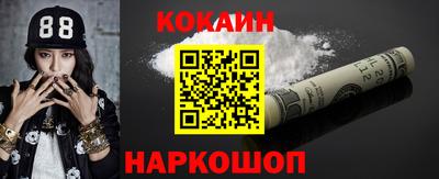 ГАЛЛЮЦИНОГЕННЫЕ ГРИБЫ Краснознаменск