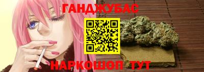ГАЛЛЮЦИНОГЕННЫЕ ГРИБЫ Краснознаменск