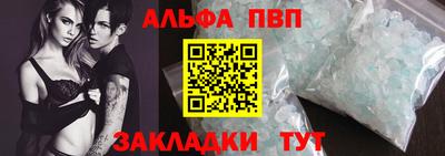 ГАЛЛЮЦИНОГЕННЫЕ ГРИБЫ Краснознаменск