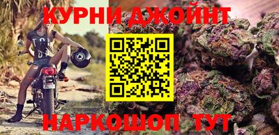 ГАЛЛЮЦИНОГЕННЫЕ ГРИБЫ Краснознаменск