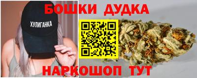 ГАЛЛЮЦИНОГЕННЫЕ ГРИБЫ Краснознаменск