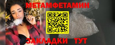 ГАЛЛЮЦИНОГЕННЫЕ ГРИБЫ Краснознаменск