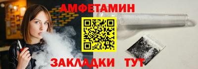 бутик Краснодар
