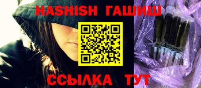 ГАЛЛЮЦИНОГЕННЫЕ ГРИБЫ Краснознаменск