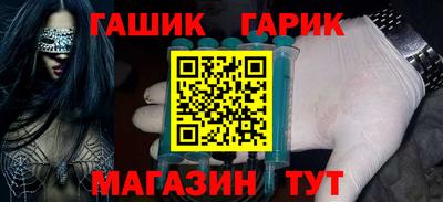 ГАЛЛЮЦИНОГЕННЫЕ ГРИБЫ Краснознаменск