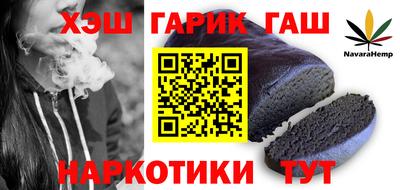 бутик Краснодар