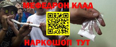 ГАЛЛЮЦИНОГЕННЫЕ ГРИБЫ Краснознаменск