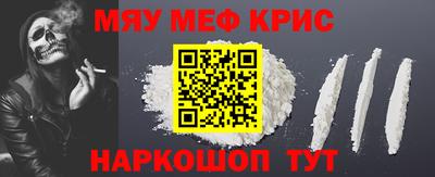 бутик Краснодар